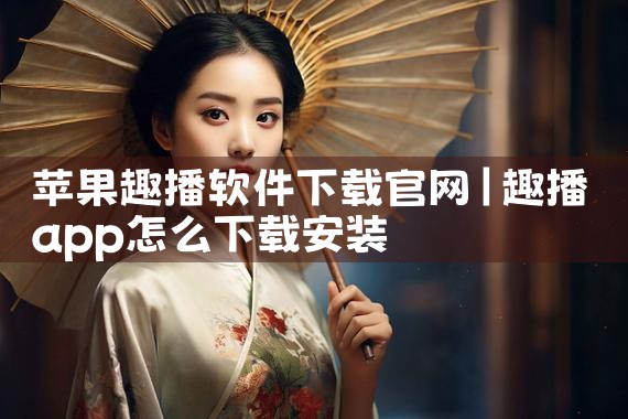 各平台搜索素材软件下载