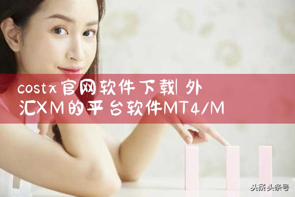 千云助手软件下载官网