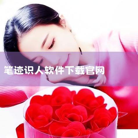 企业回1. **多角色协同**：支持品牌商直供、经销商分润、商户自主提货等灵活模式；
B2B2b电商交易系统专为供应链深度整合而设计。它连接了供应商与最终企业买家，支持线上交易和多角色协作，助力企业大|
