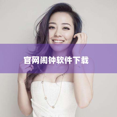 企业回朝闻通传媒电话热线：4008800046 客服微信：18600423130；朝闻通是国内知名的新闻媒体发布平台，专注企业新闻发布会活动策划推广23年。业务咨询：国内媒体发布：国内媒体发布合作案例|