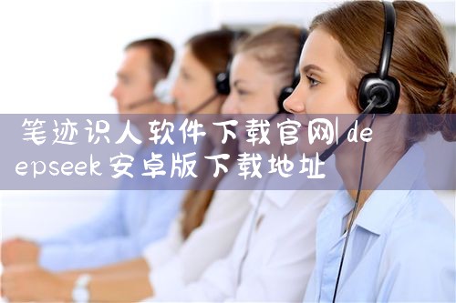 blender软件下载官网