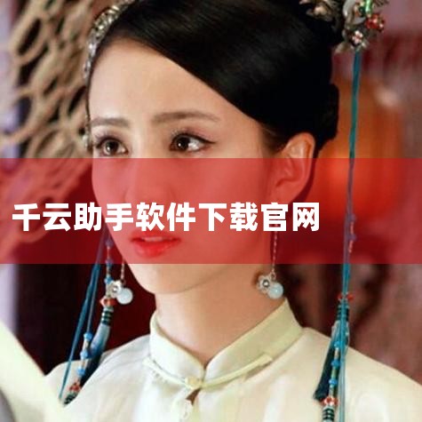 下载地址：http://www.37moyu.com/azyx/pjyx/steamyouxizhushoushoujibanv118.html 类型：安卓游戏-破解游戏 版本：steam游戏助手手机|